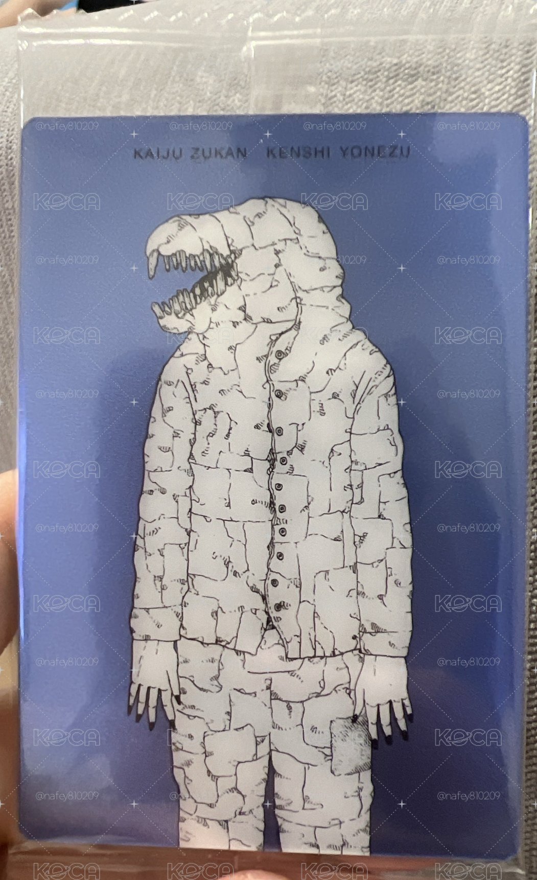 米津玄師 全新未拆 怪獸圖鑑 餅卡 卡牌 卡片