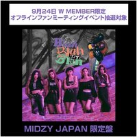 限量盤