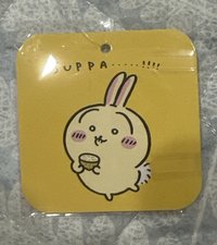 檸檬烏薩奇