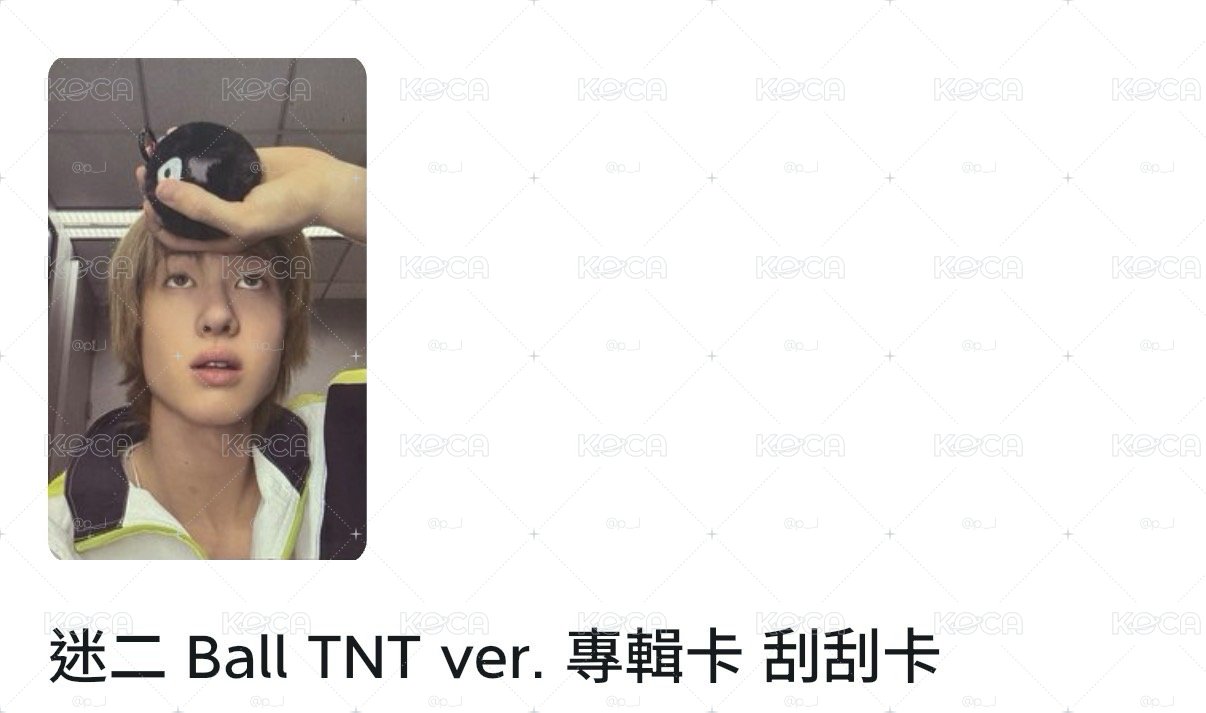 🔄訓