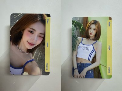 TripleS FM 場限卡 衝浪卡  Nien