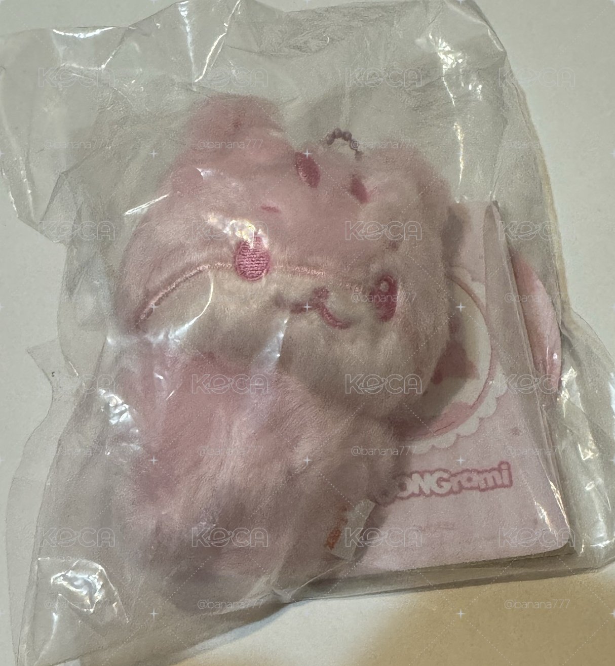 粉色拉米寶寶