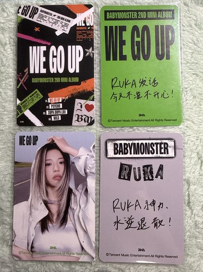 四張露🦥