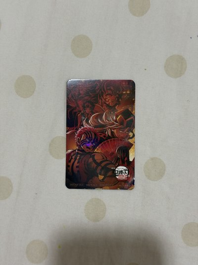 鬼滅 威秀特典