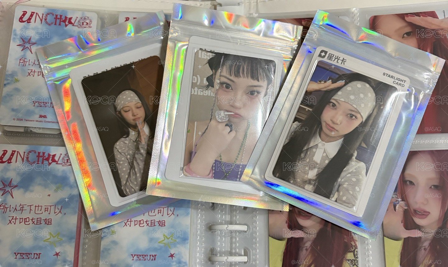 Tina星光