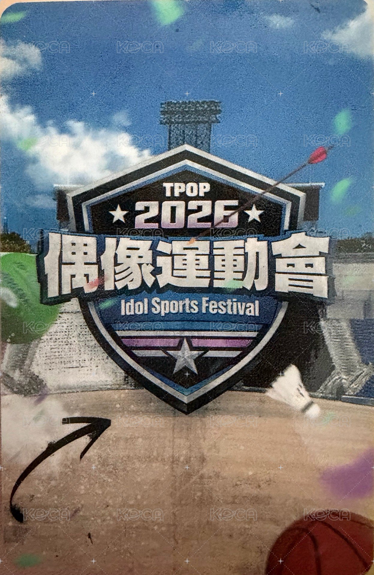 2026偶像運動會   FIGHT30 周邊卡  背面
