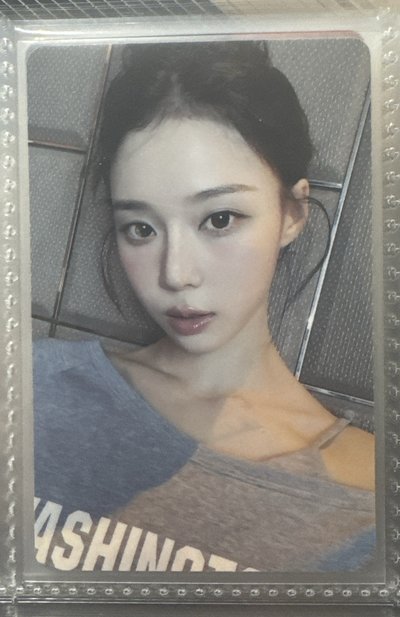 上海線下冬