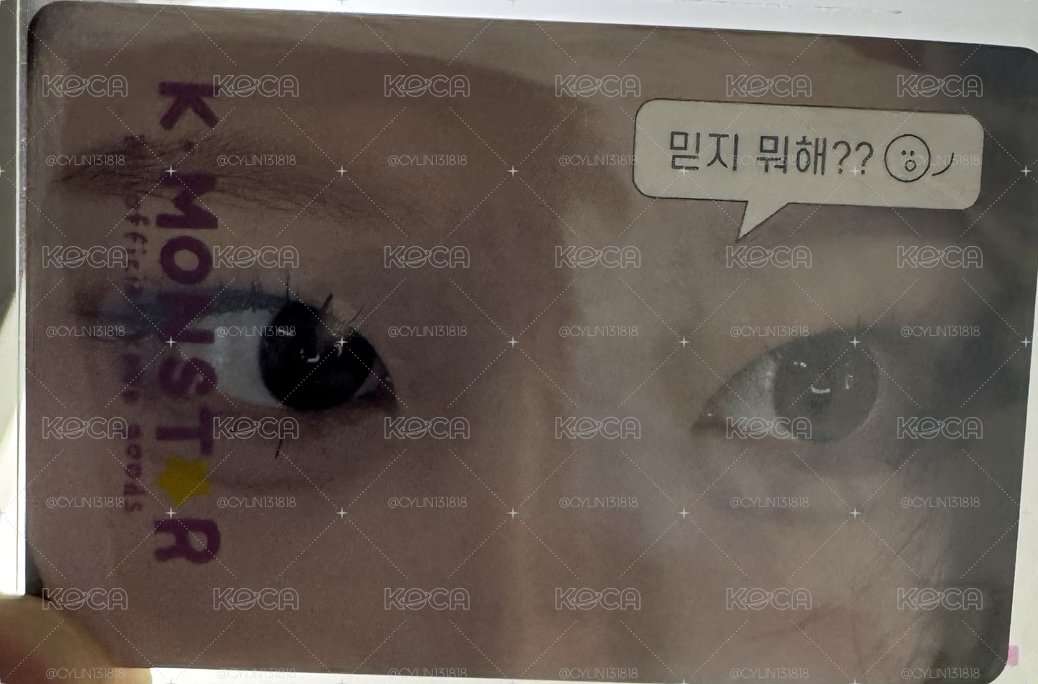 彩領 0726視訊簽卡