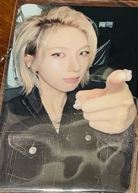 bae 