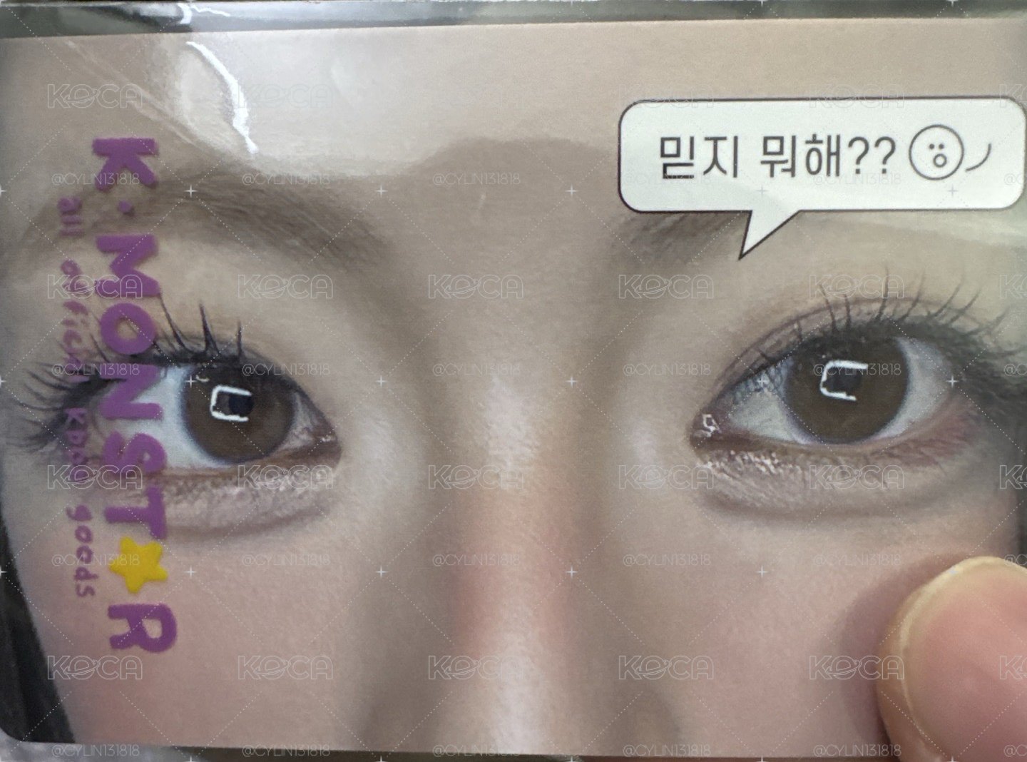 Yuna 0726視訊簽卡
