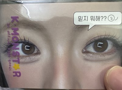 Yuna 0726視訊簽卡