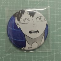 情緒徽