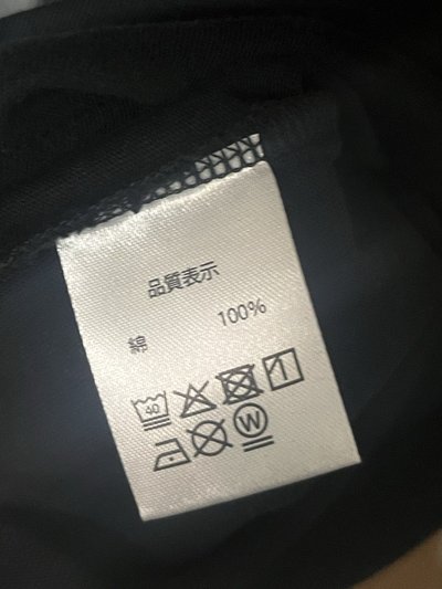 桃六巡潑漆T 尺寸L