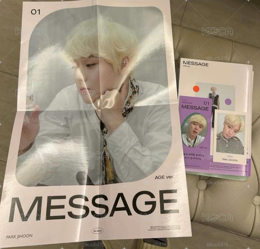 朴志訓 message 專輯