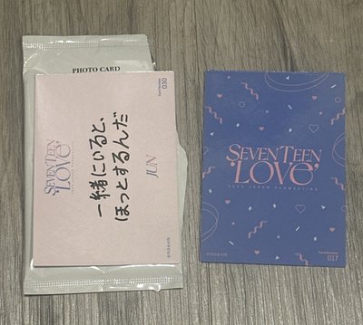 LOVE隨機卡 俊兩張