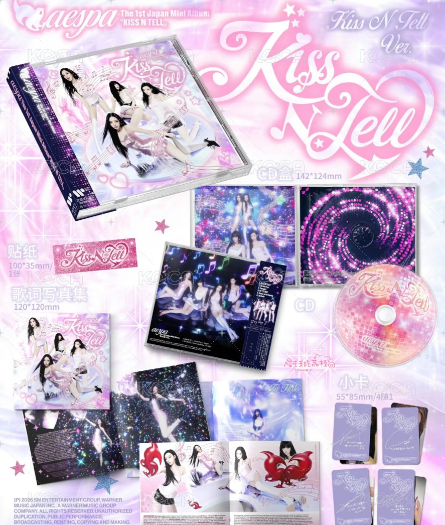 K版