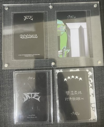 辰卡