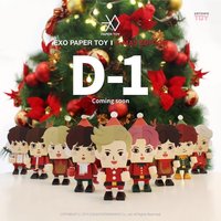 EXO PAPER TOY | X-MAS EDITION