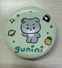 朴乾旭