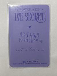 5中背如圖7