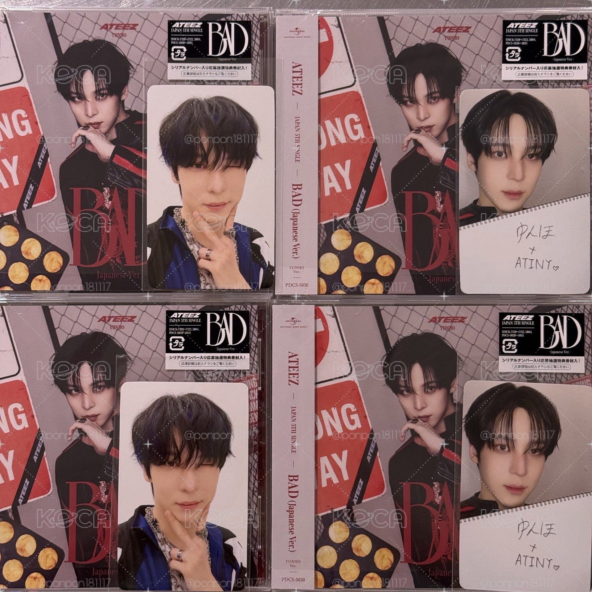 BAD (JP ver.) ATEEZ JP SOLO盤 潤浩