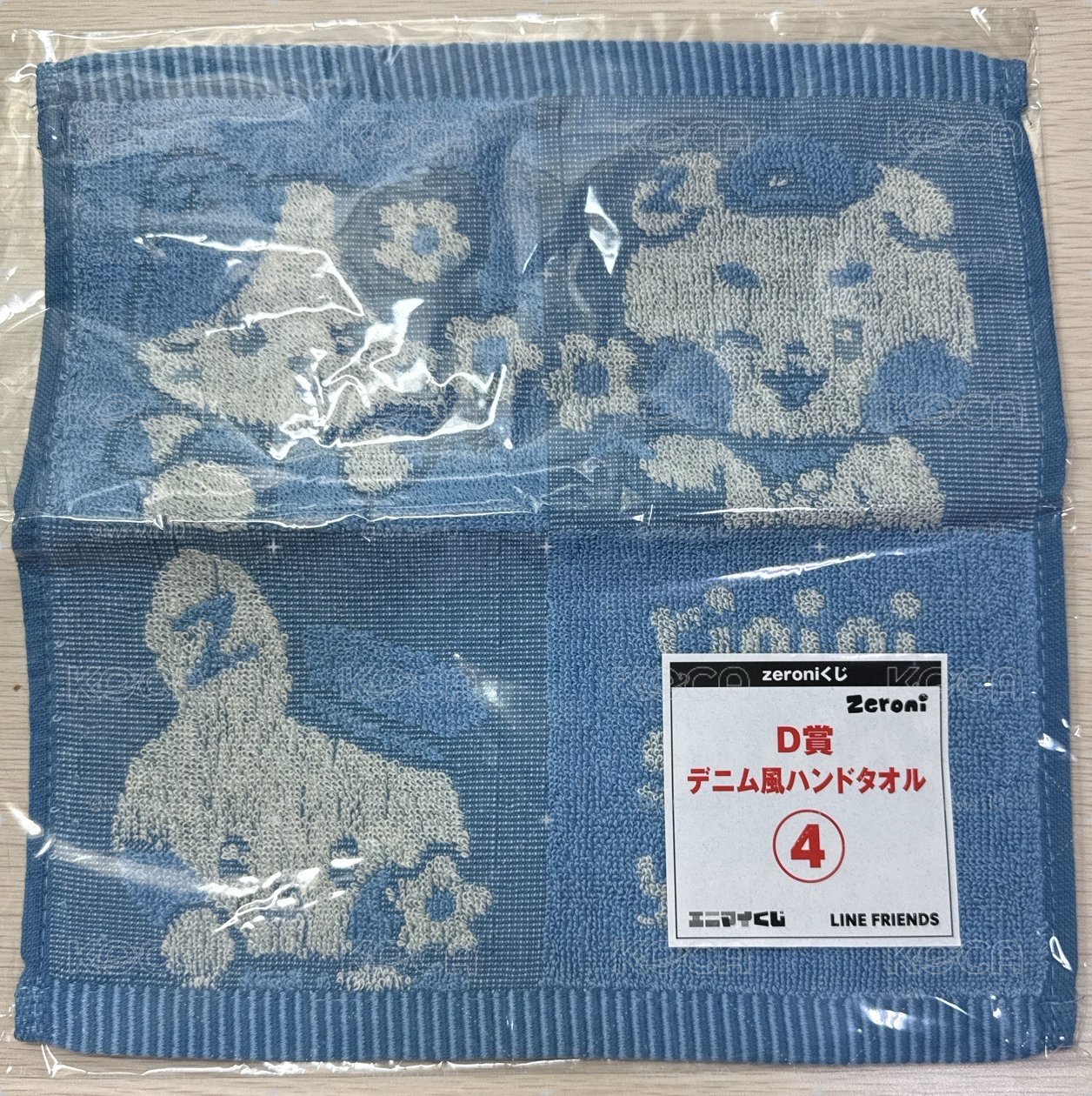 zeroni一番賞 鋭旭辰毛巾