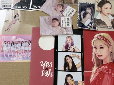 （現貨整圖出含8支扇子 全新未拆餅乾娃）TWICE 志效 lovelys jively 娃娃 扇子