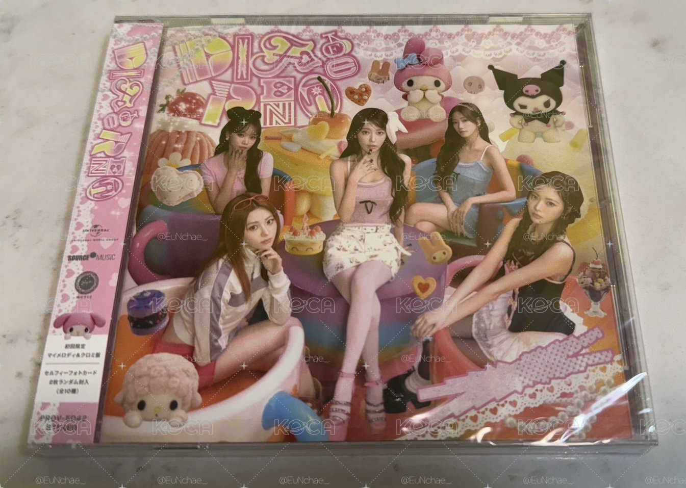 三麗鷗特別專