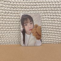 友