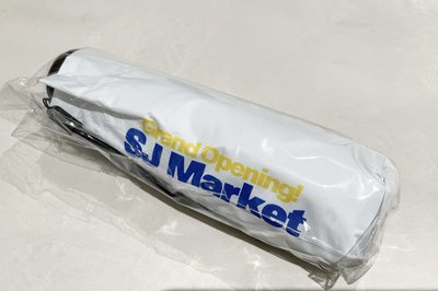 SJ MARKET 台超限定 水果傘