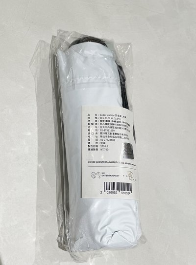SJ MARKET 台超限定 水果傘