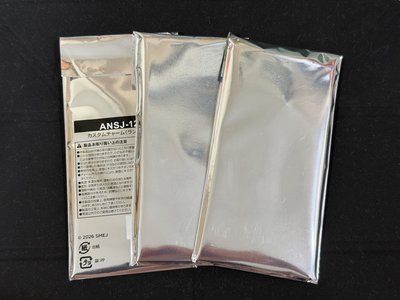 83z 日周 隨機吊飾（全新未拆）