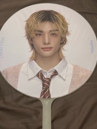 辰扇子