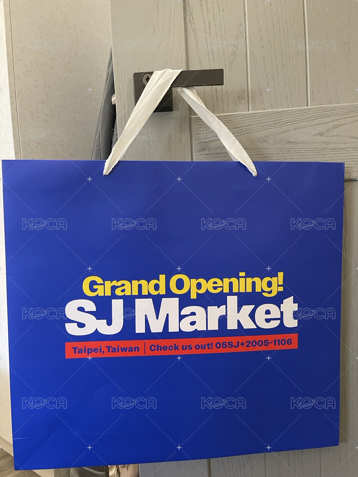 SJ Market 台超超大紙袋