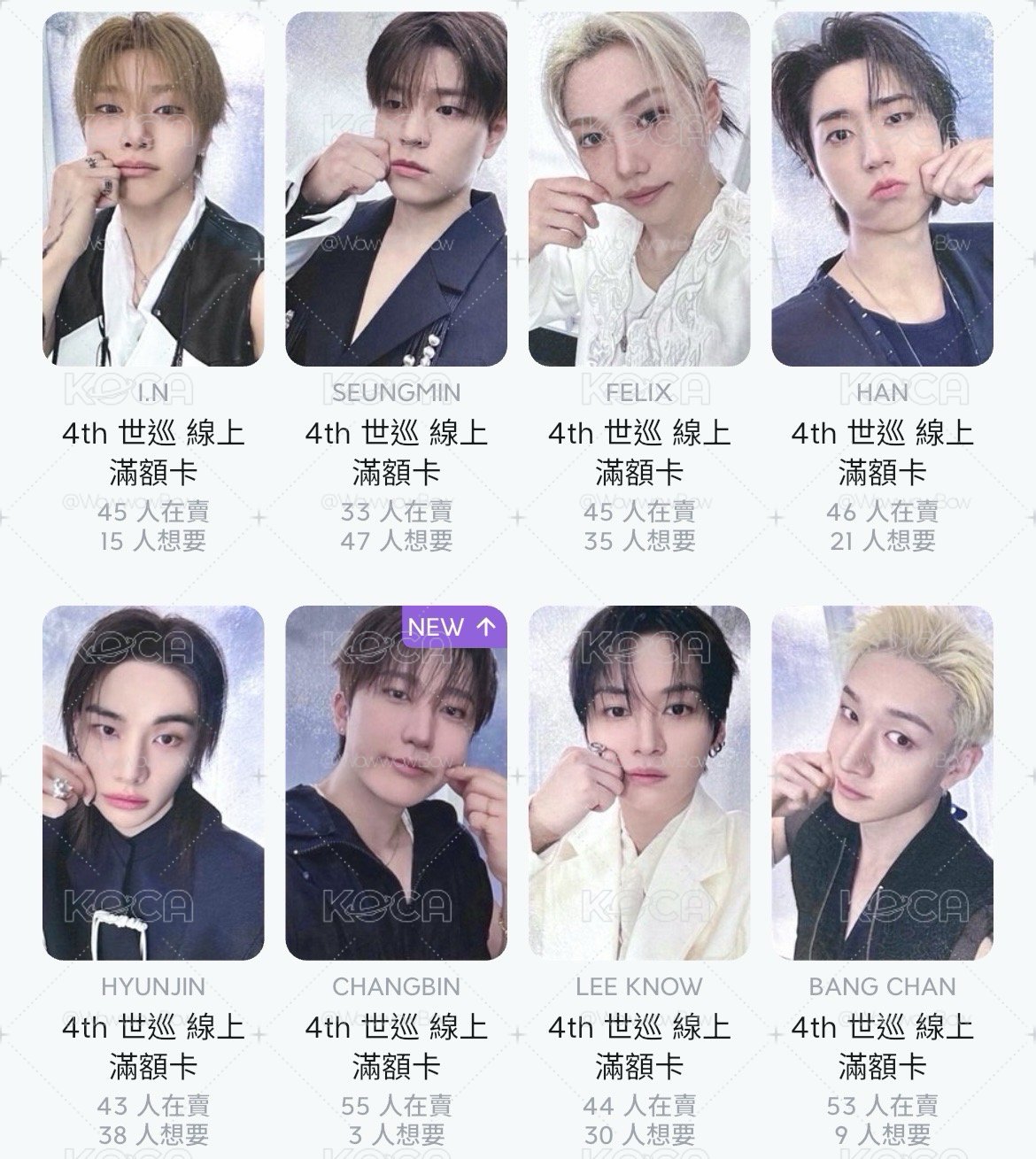 Stray Kids Run It 線上滿額一套 贈6期飯咪紙花任選2張