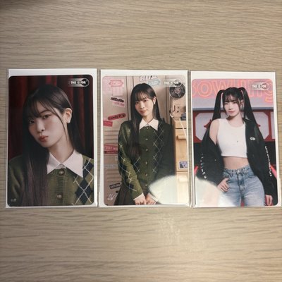 新國立 一番賞透卡