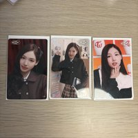 娜（需多帶1）