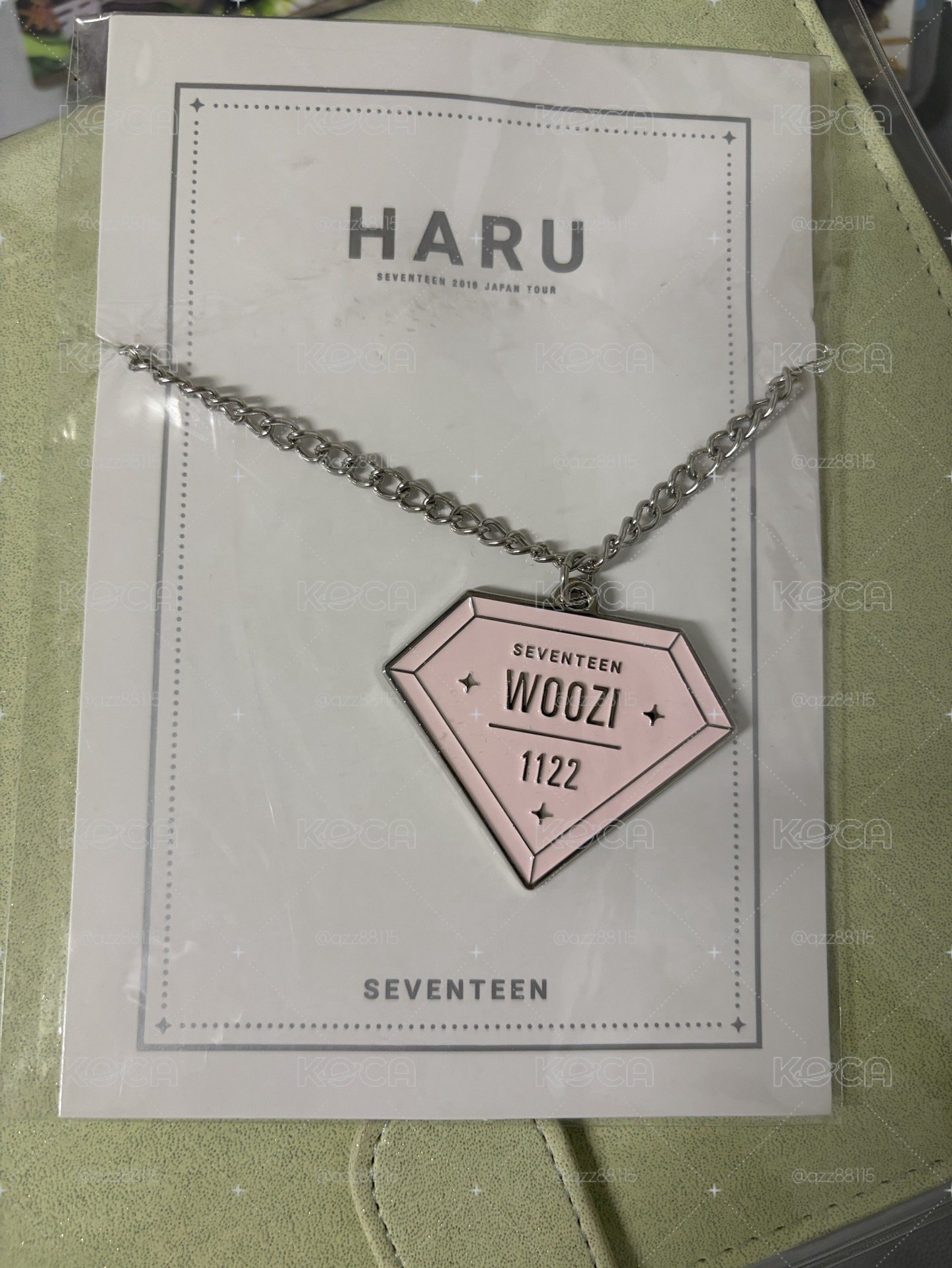勳 Haru 鑰匙圈