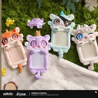 嗷嗚嗷嗚系列 奇美拉毛絨卡包