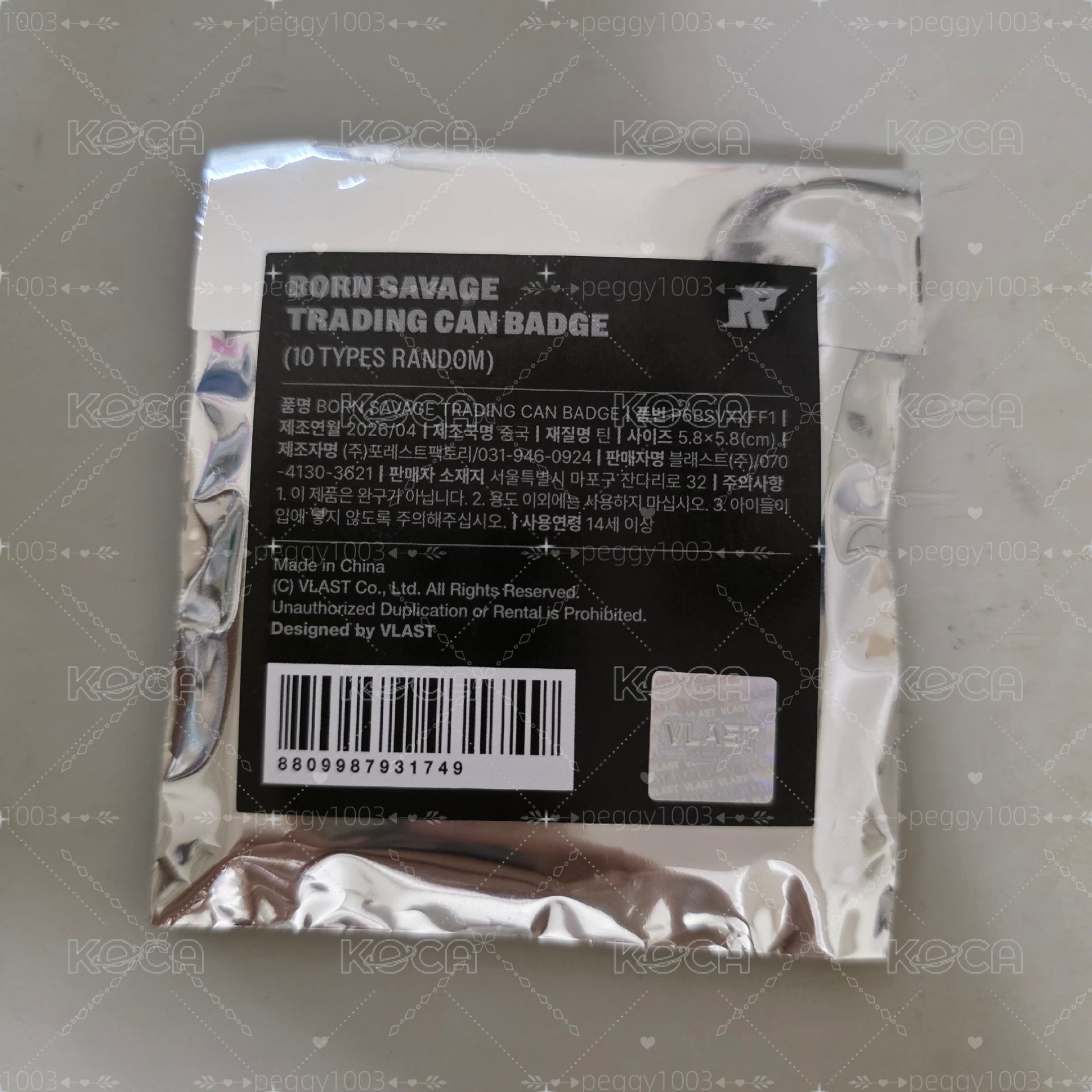 PLAVE 迷四MD SG 論中話問 初演唱會 週邊 卡