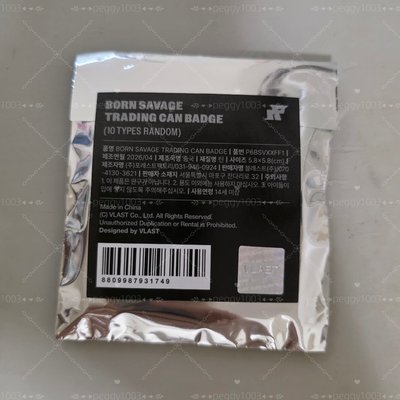 PLAVE 迷四MD SG 論中話問 初演唱會 週邊 卡