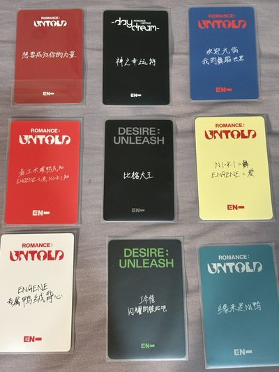 村兒中文卡背合集◝☆ 