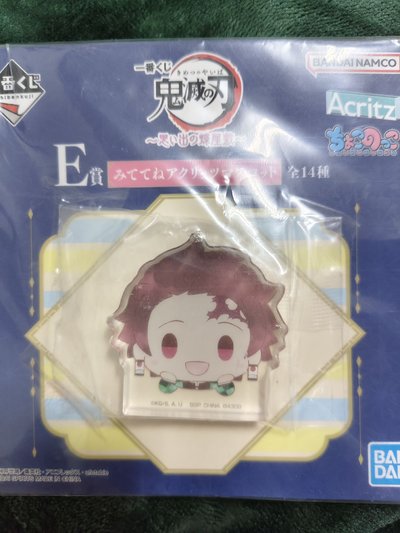 一番賞 回憶的蝶屋敷 E賞壓克力磚