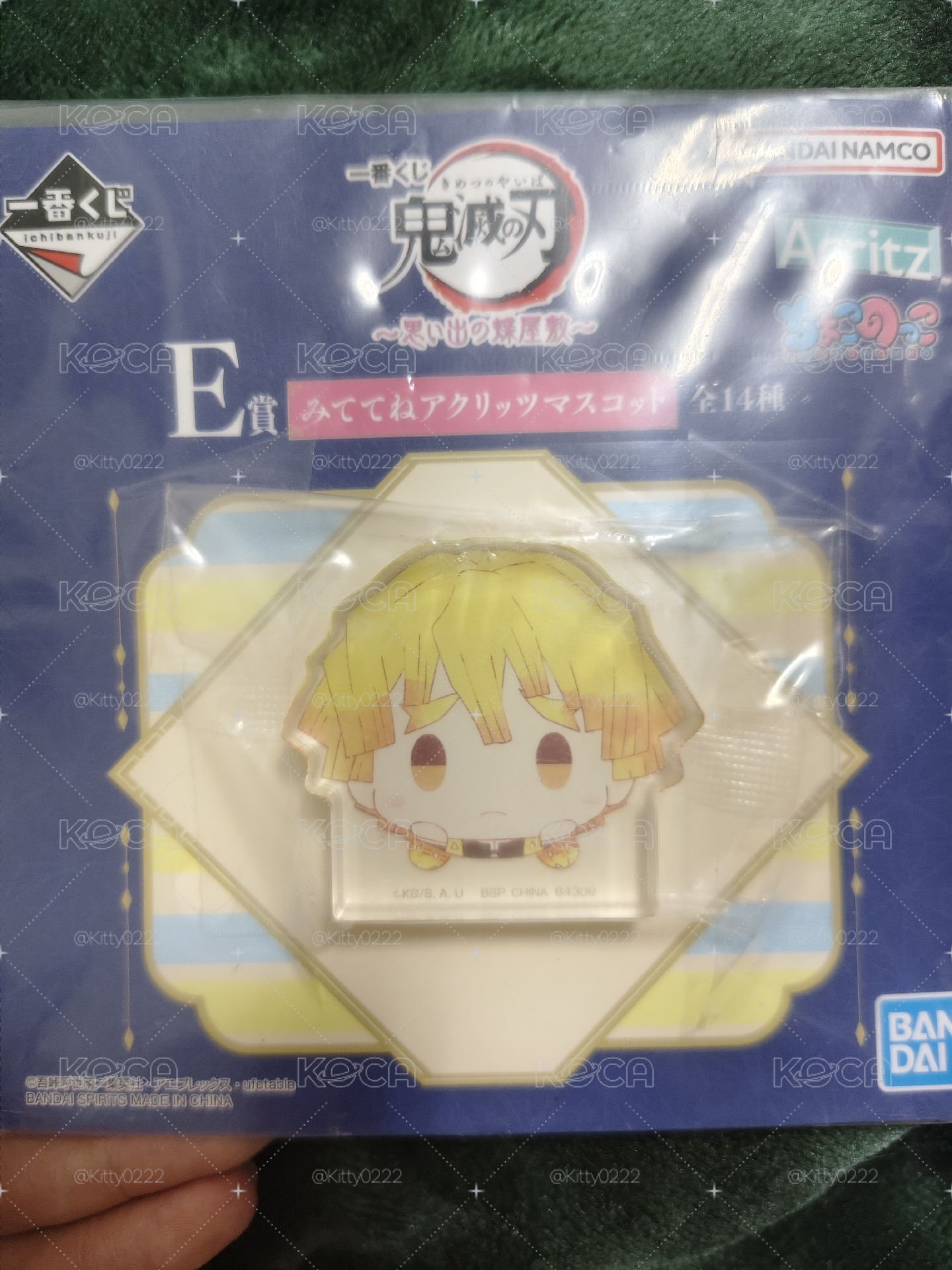 一番賞 回憶的蝶屋敷 E賞壓克力磚