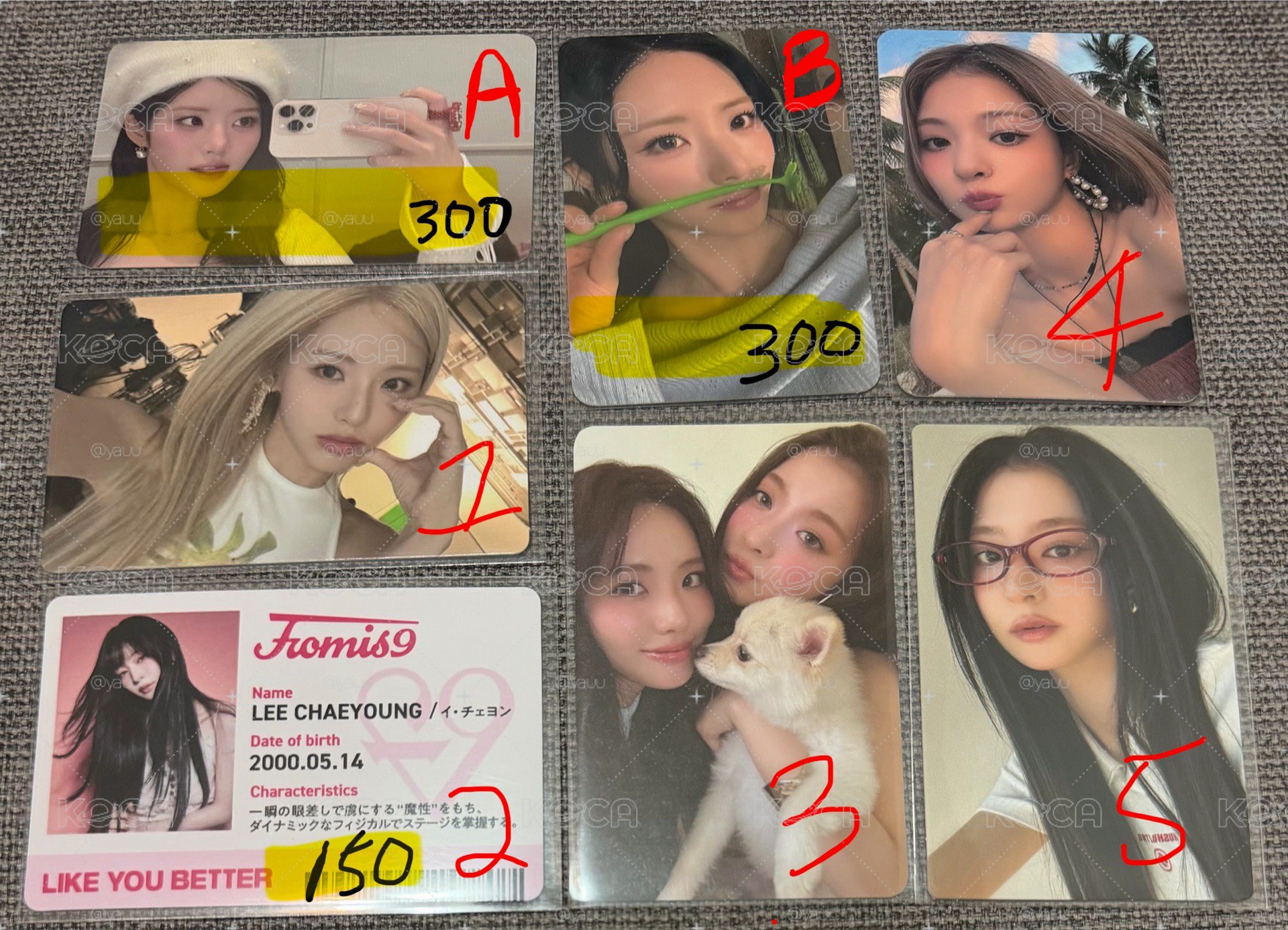 Fromis_9 一些小卡