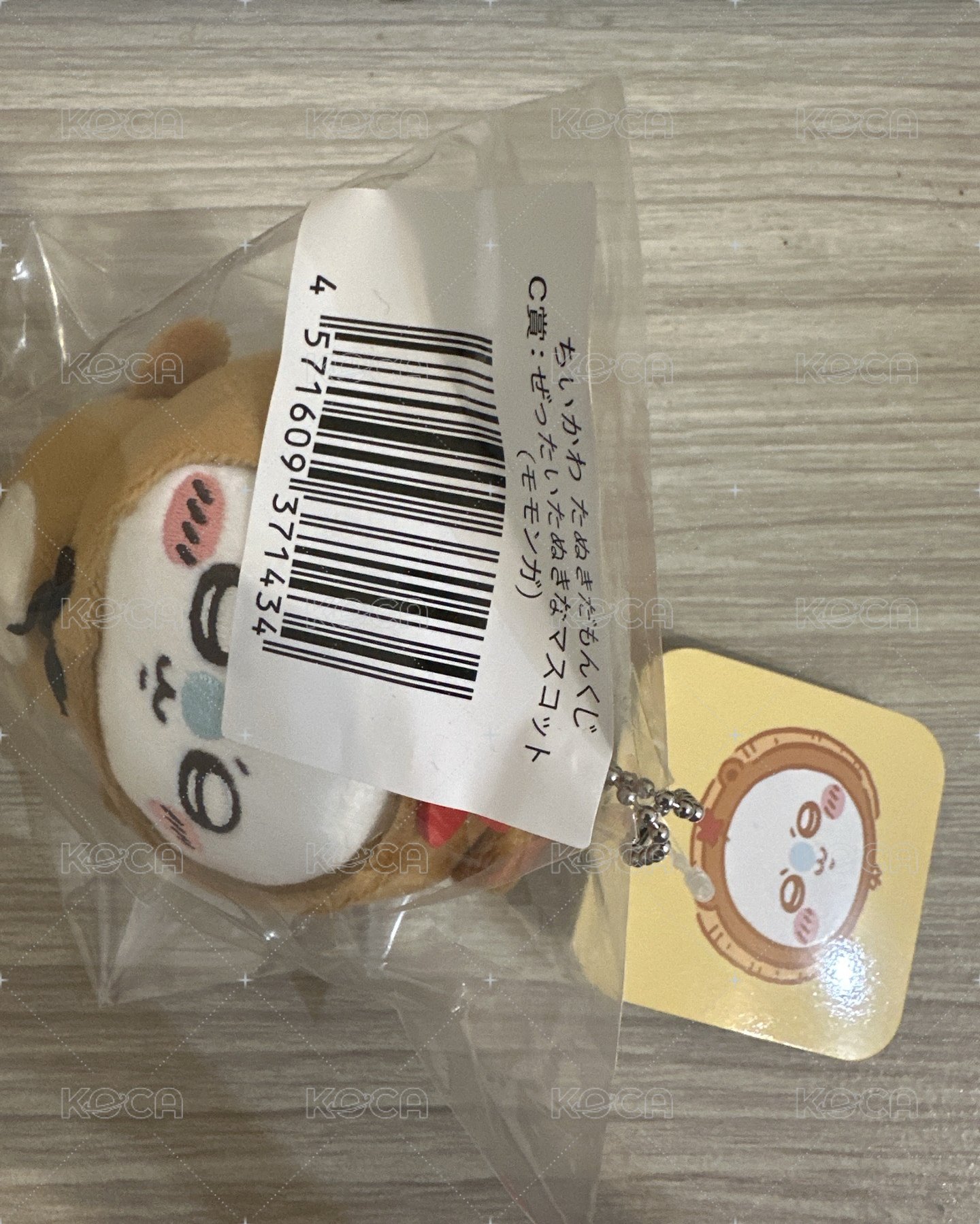 狸貓小桃 C賞