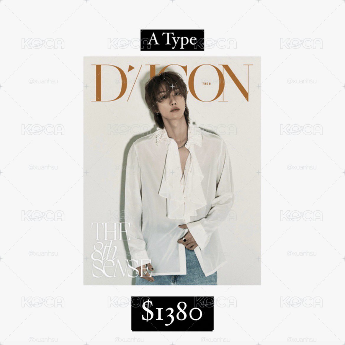 SEVENTEEN THE8 DICON雜誌 代購