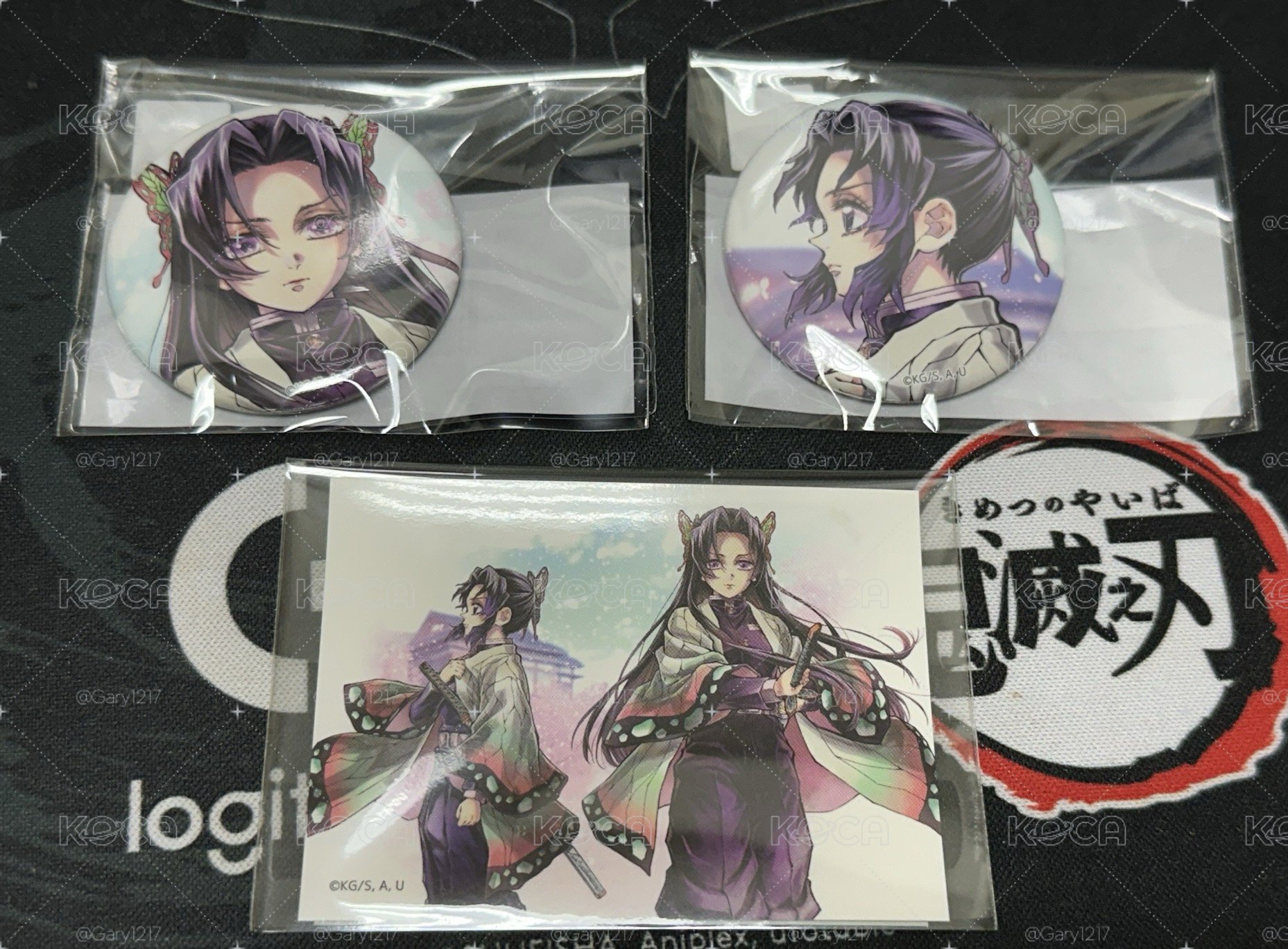 鬼滅之刃抽賞