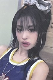辣醬吐舌