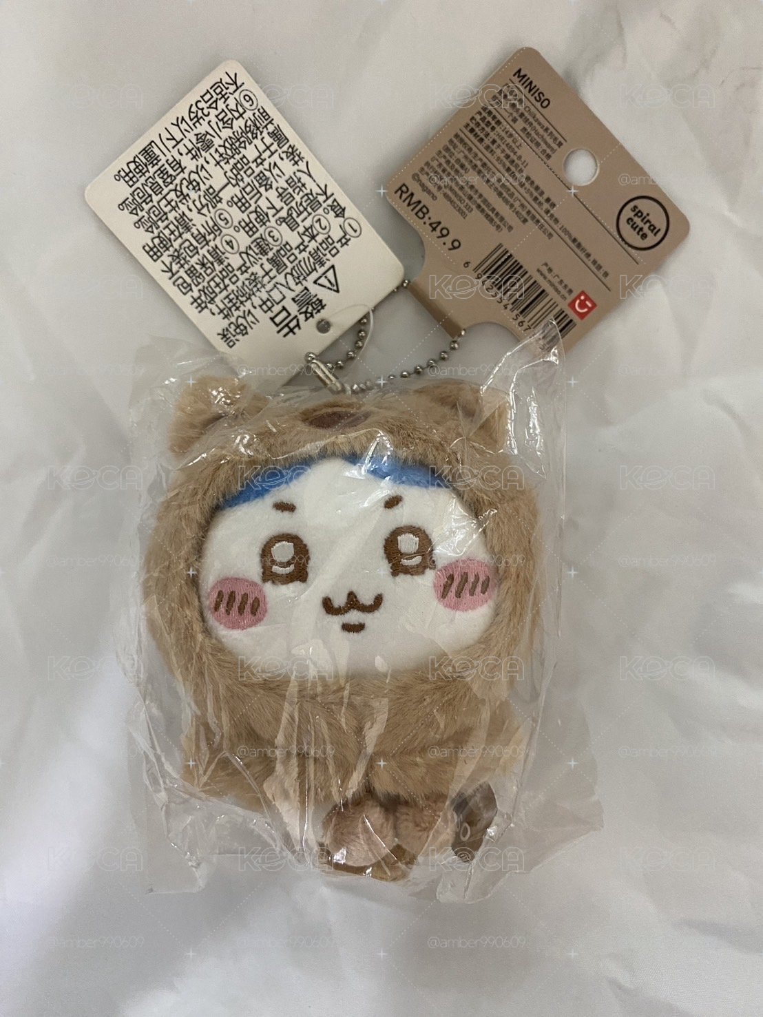 《代友4》小八娃
